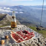 Дом отдыха Vistas Al Sueve